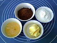 #柏翠辅食 节-烘焙零食#黑糖姜汁面包的做法图解12