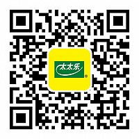 家常鲜食#冬去春来饭的做法图解7