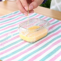 #“蒸”功夫美食大赛#蒸蛋黄的做法图解5