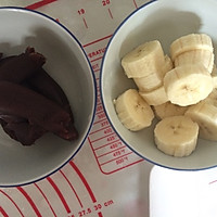 椰香糯米糍（香蕉和豆沙馅两种）的做法图解7