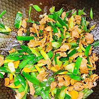 #15分钟周末菜#生爆盐煎肉的做法图解18