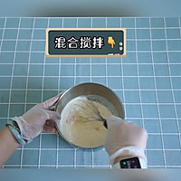 自制蛋挞，超好吃～ 简单的做法图解2