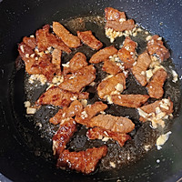 #做出牛肉的分寸感#黑椒牛柳秋葵➕芋头饭的做法图解11