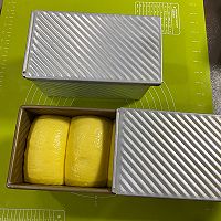 胡萝卜吐司-营养健康，超柔软！（2个450克吐司）的做法图解21
