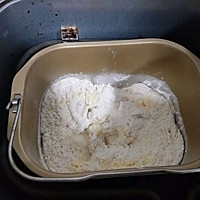 #美味烤箱菜，就等你来做！#玉米面包（无糖）的做法图解2