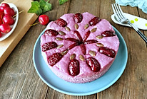 #橄榄中国味 感恩添美味#松软可口，颜色惊艳的紫薯发糕的做法