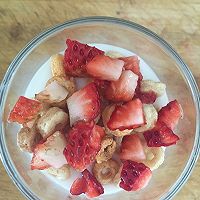高颜值草莓酸奶的做法图解4