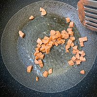 超简单好吃的黄金蛋炒饭的做法图解4