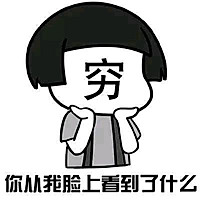 女王的班尼迪克蛋——《食戟之灵》复刻之七的做法图解3