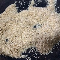 黑麦黑芝麻胚芽贝果—减脂期优质碳水的做法图解1