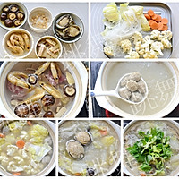 【什锦海鲜烩】那些年吃过的美味传统闽菜的做法图解3