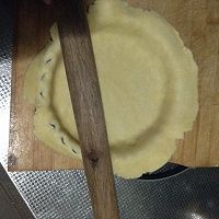 清甜双果派的做法图解12