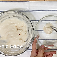 「开饭鸭」真鲜虾鱼板面 自制美味鲜弹鸣门卷 泡面封面还原挑战的做法图解14