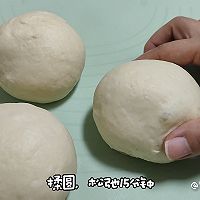 #在夏日饮饮作乐#超柔软轻盈的云朵炼乳吐司的做法图解6