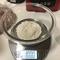 甄嬛传娘娘最爱的花生酪的做法图解1