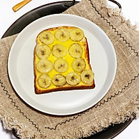 早餐新选择～香蕉烤吐司的做法图解4