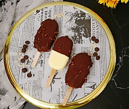 巧克力脆皮坚果雪糕的做法
