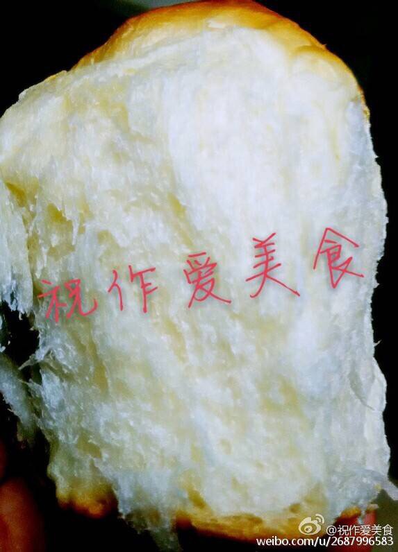 最宠爱的老式面包的做法图解17
