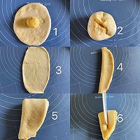 巨好吃的椰蓉面包的做法图解6