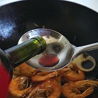 醉香红酒烩大虾的做法图解5