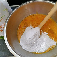 #太古烘焙糖 甜蜜轻生活#芒果毛巾卷的做法图解2