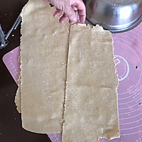 熟黄豆粉面条#自制筋道面条（机子压面）熟黄豆粉的妙用的做法图解6