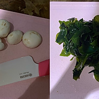 自制虾球海藻汤的做法图解6