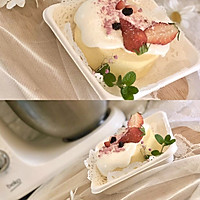 春游必备｜小4寸草莓奶盖蛋糕的做法图解2