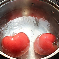 #东菱魔法云面包机之番茄酱的做法图解2