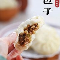 松软美味｜香菇猪肉包子的做法图解13