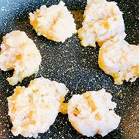 #摩其林美味CP#摩飞与美食藕糯米糍的做法图解3