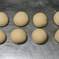 #太古烘焙糖 甜蜜轻生活#低糖红豆沙面包卷的做法图解9