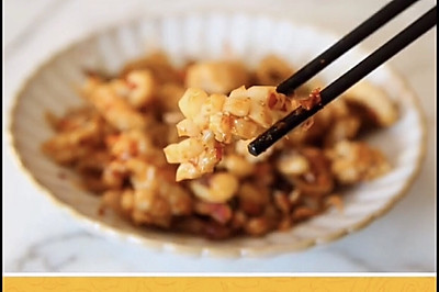 减脂餐：香辣孜然鱿鱼
