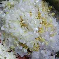牛肉萝卜水饺的做法图解8