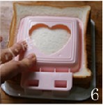 海绵宝宝口袋三明治（3岁半）的做法图解6