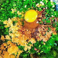 #摩其林美味CP#空气炸-青花椒鲅鱼三鲜水饺的做法图解5