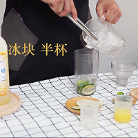 夏日清爽奶茶技术教程：金桔柠檬茶的做法的做法图解3