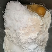 酸奶爆浆麻花的做法图解1