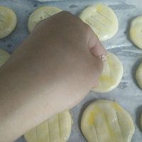 老婆饼的做法图解25