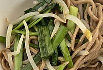 油泼饸饹面的做法