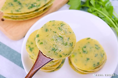 芹菜叶软饼 宝宝辅食食谱