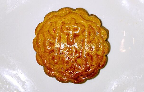 奶黄月饼（50克/个）