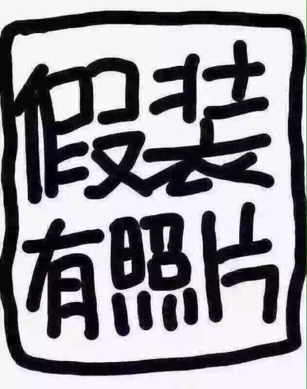 秘制油鸭的做法图解6