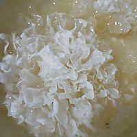 广东式百合银耳西米糖水的做法图解2