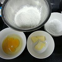 阿拉棒的做法图解1