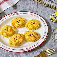 #摩其林美味CP#狗狗造型芝士土豆球的做法图解10