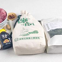 荠菜水饺的做法图解1