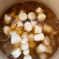 #黄河路美食#红枣山药牛肉汤的做法图解5
