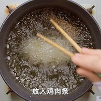 蒜香鸡柳的做法图解4