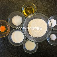 【九阳破壁豆浆机Q3】适合烘培小白快手烤箱菜之豆浆版燕麦玛芬的做法图解7